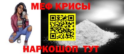 хмурый Кингисепп