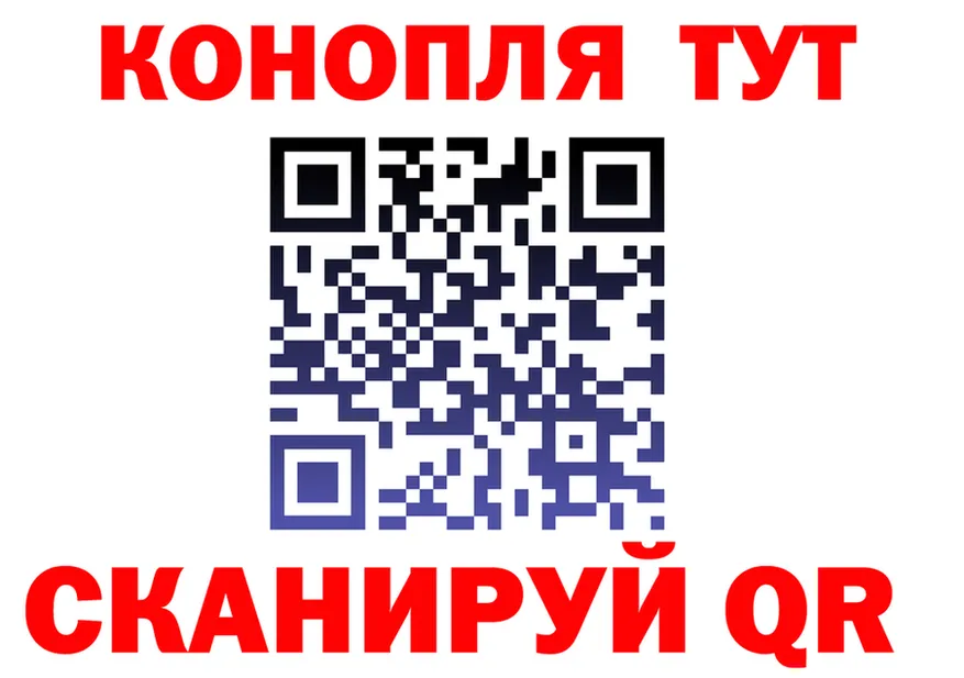 Cannafood конопля зеркало маркетплейс hydra Медногорск
