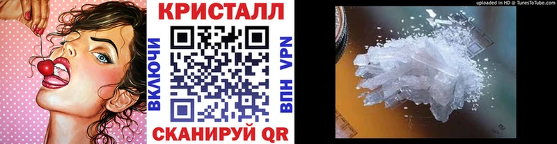 Первитин пудра  мега ТОР  Медногорск 