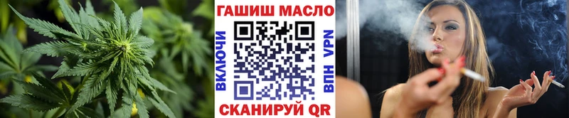 ТГК концентрат  Медногорск 
